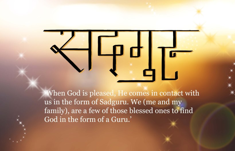 sadguru-1