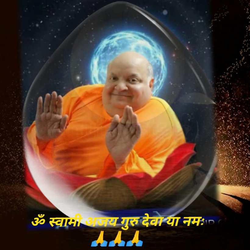 PHOTO-2020-07-17-19-16-21