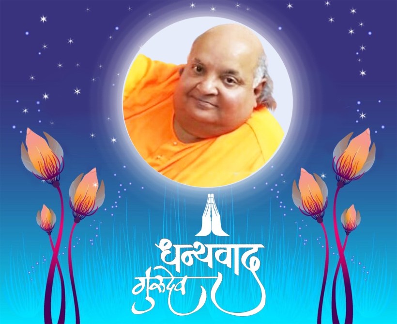 855e6b3a-b85c-405d-a6fa-82d6ed3bc380